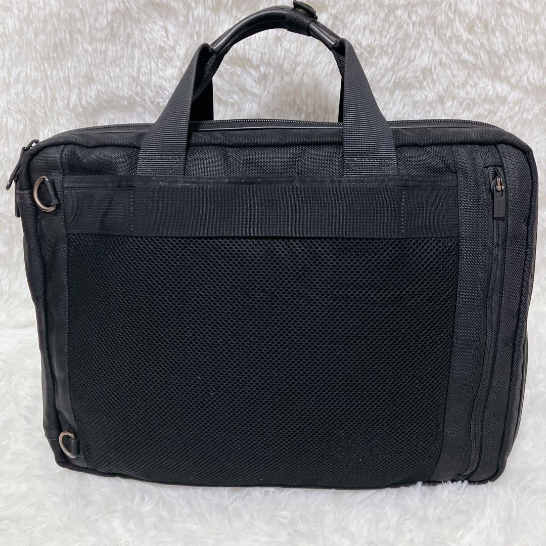 入手困難 PORTER ステージ 3way 2層 ビジネスバッグ リュック