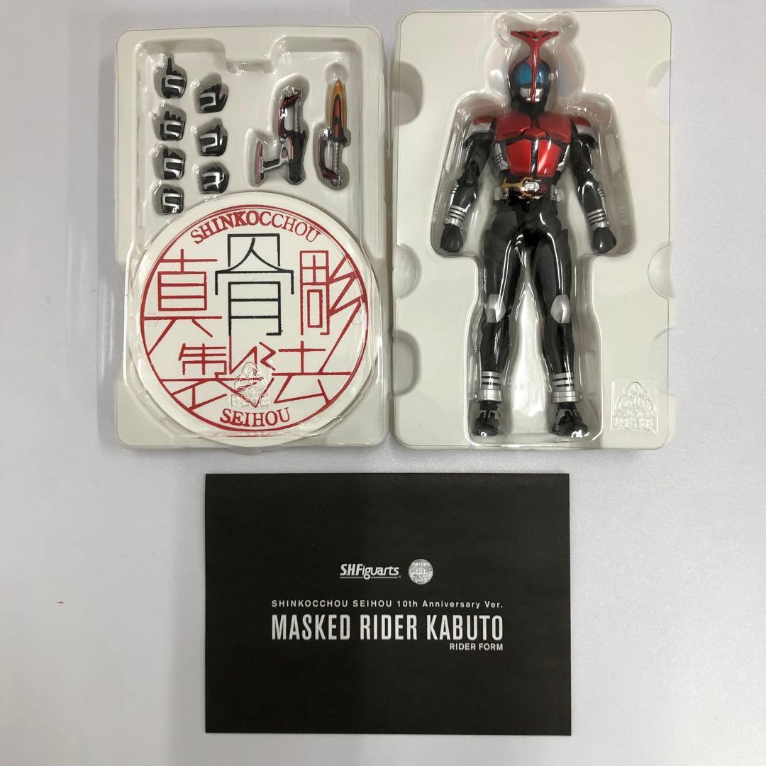 kntoy61-2132 S.H.Figuarts真骨彫製法 仮面ライダーカブト