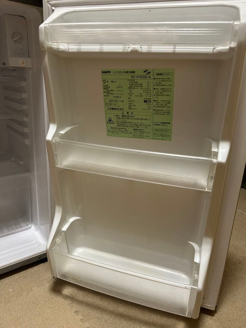SANYO SR-141M(SB) 冷蔵庫 137L 取扱説明書付