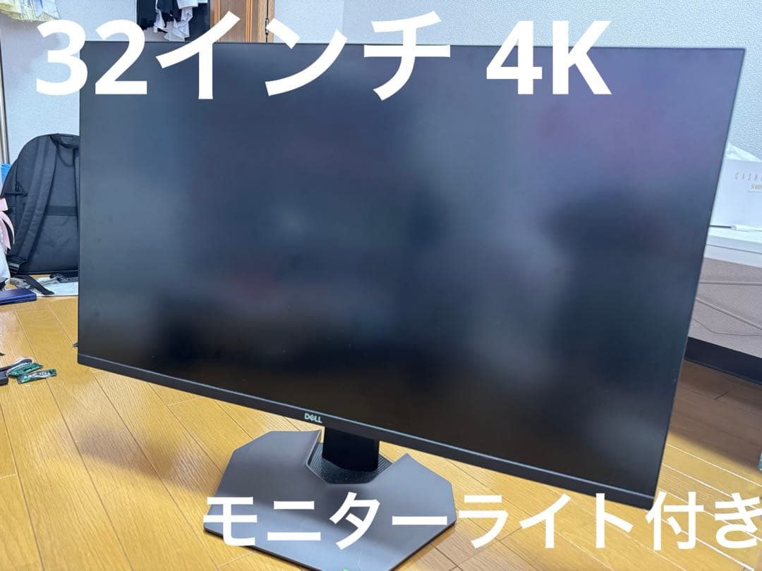 Dell 32インチ 4K UHD ゲーミングモニター　G3223Q