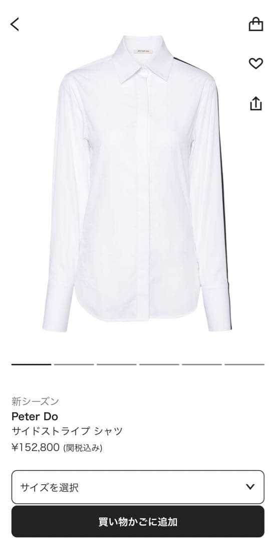 peter do タトゥーシャツ