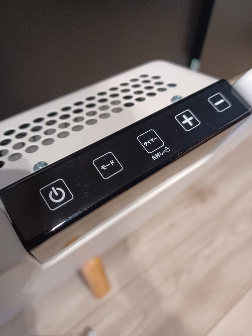 moku.コンベクターヒーター