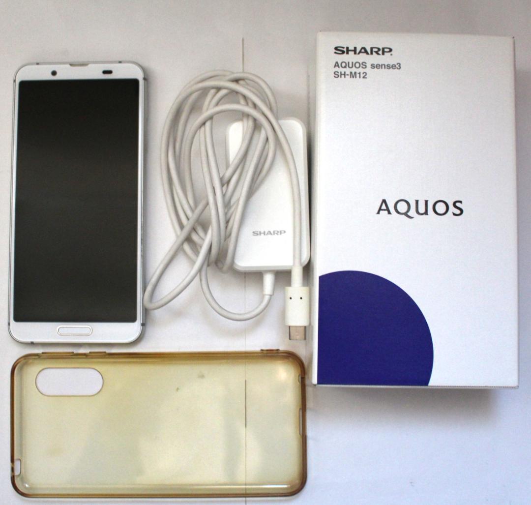 【超美品完動品】AQUOS sense3 SH-M12 SIMフリー
