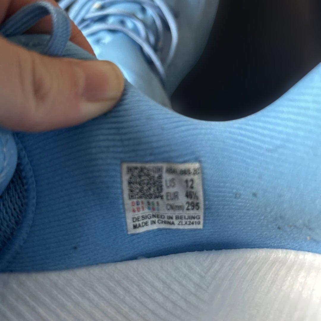 シューズ(男性用) LI-NING Wade 808 4 Ultra