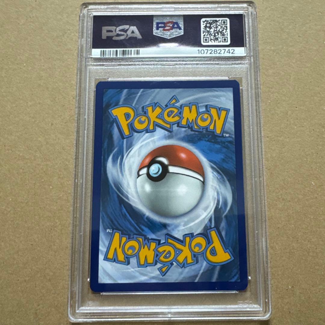 PSA 10 ポケモン 英語版 タロ Lacey ステラミラクル 166/142