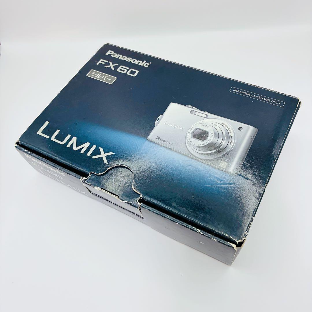 箱付き Panasonic LUMIX DMC-FX60 デジカメ シルバー