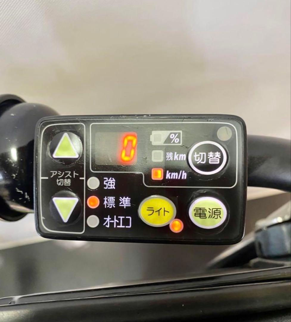 1年保証 ヤマハ　パスキッス　20インチ　3人乗り　紺色　電動アシスト自転車