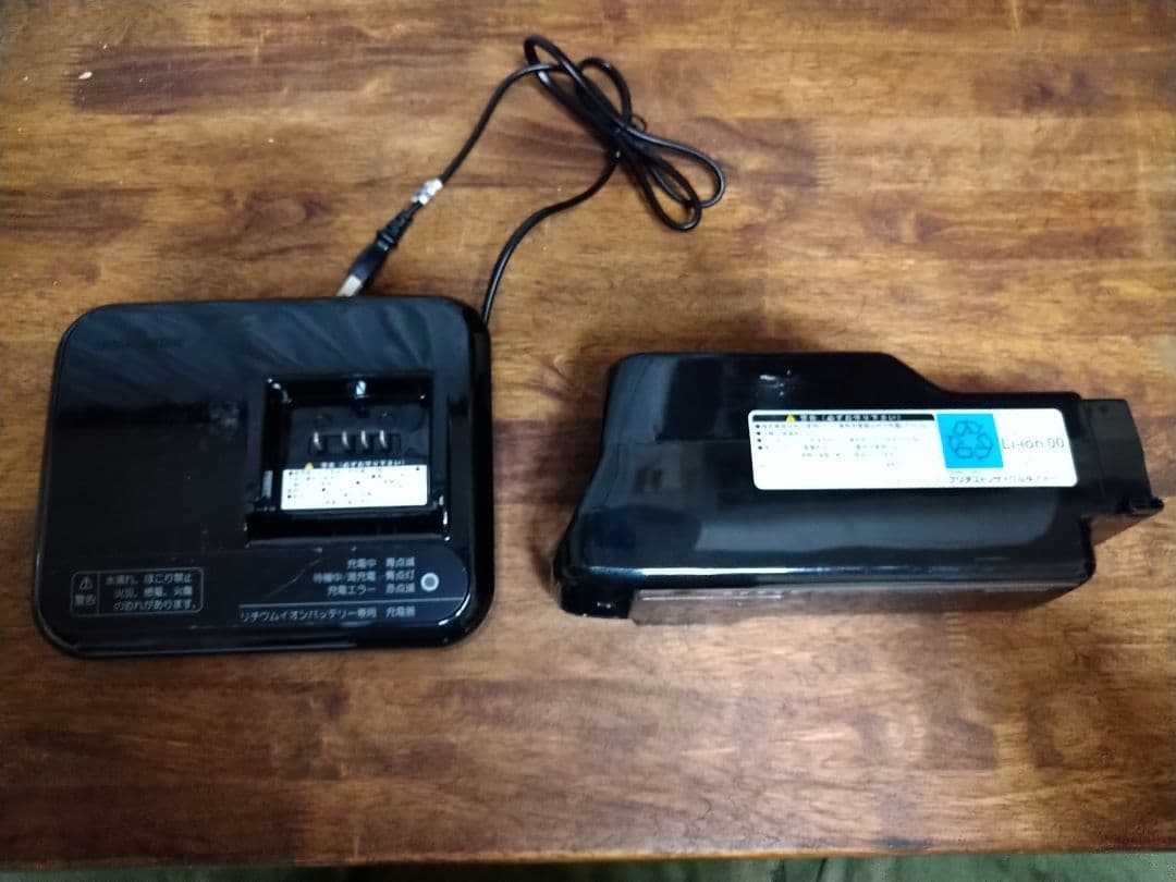 電動自転車用リチウムイオンバッテリー本体