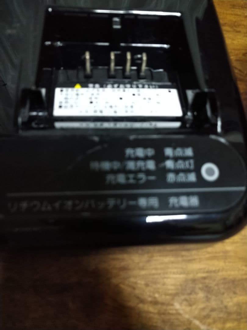 電動自転車用リチウムイオンバッテリー本体