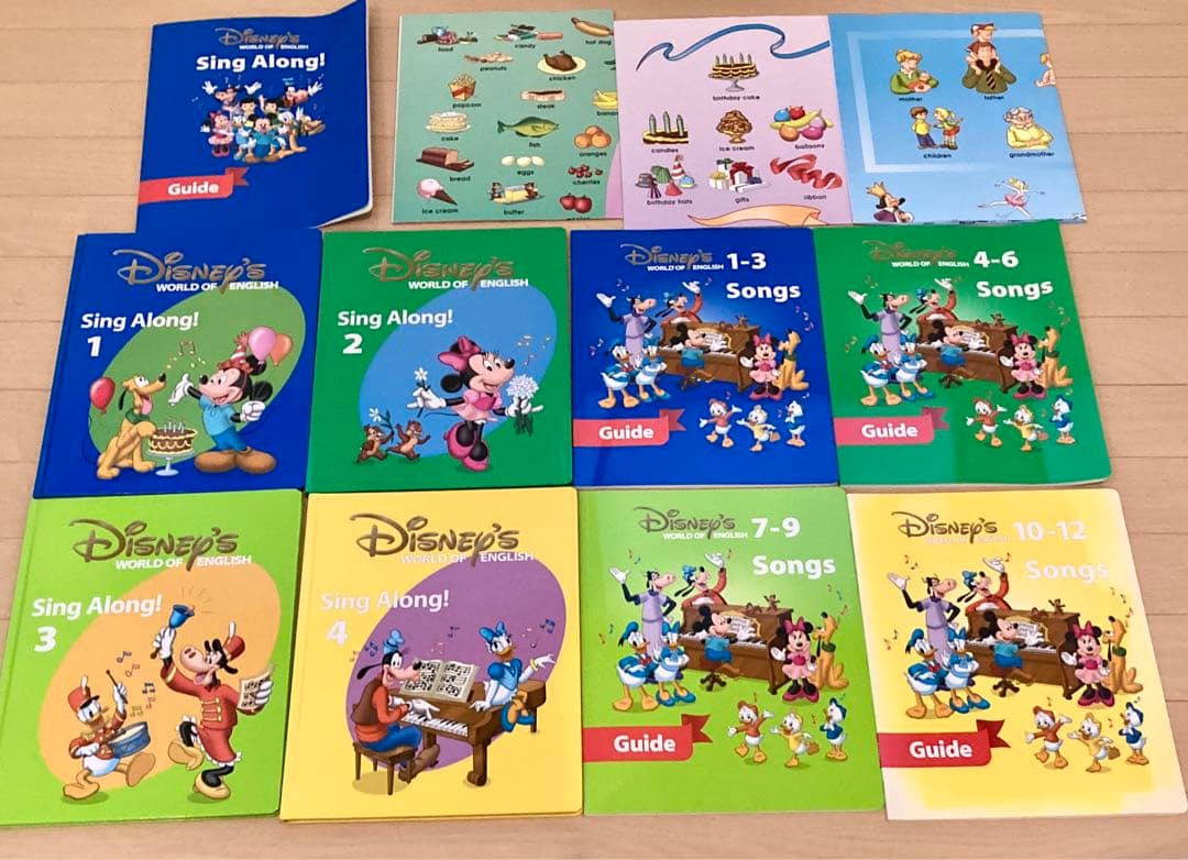 ディズニー　英語システム　シングアロング　DVD CD セット