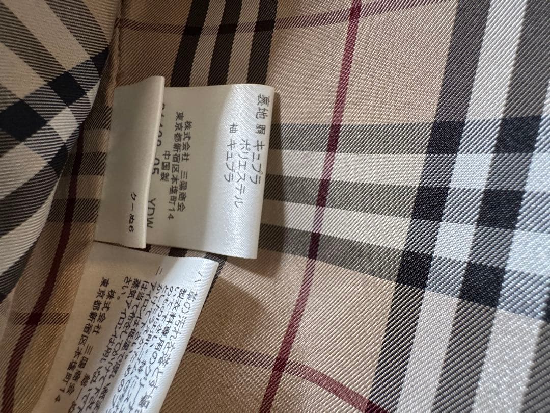 ⭐︎なお姫ちゃん バーバリーブラックレーベル シングルライダースジャケット