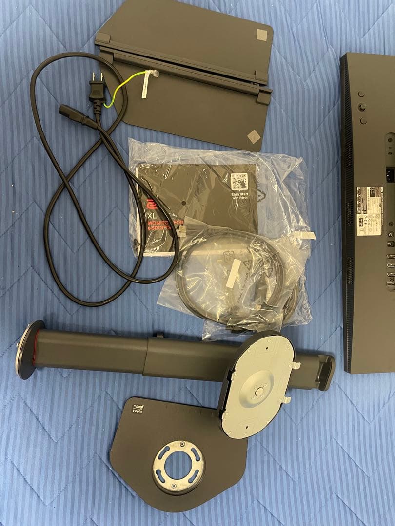 (中古)BenQ ZOWIE XL2546X+ ゲーミングモニター