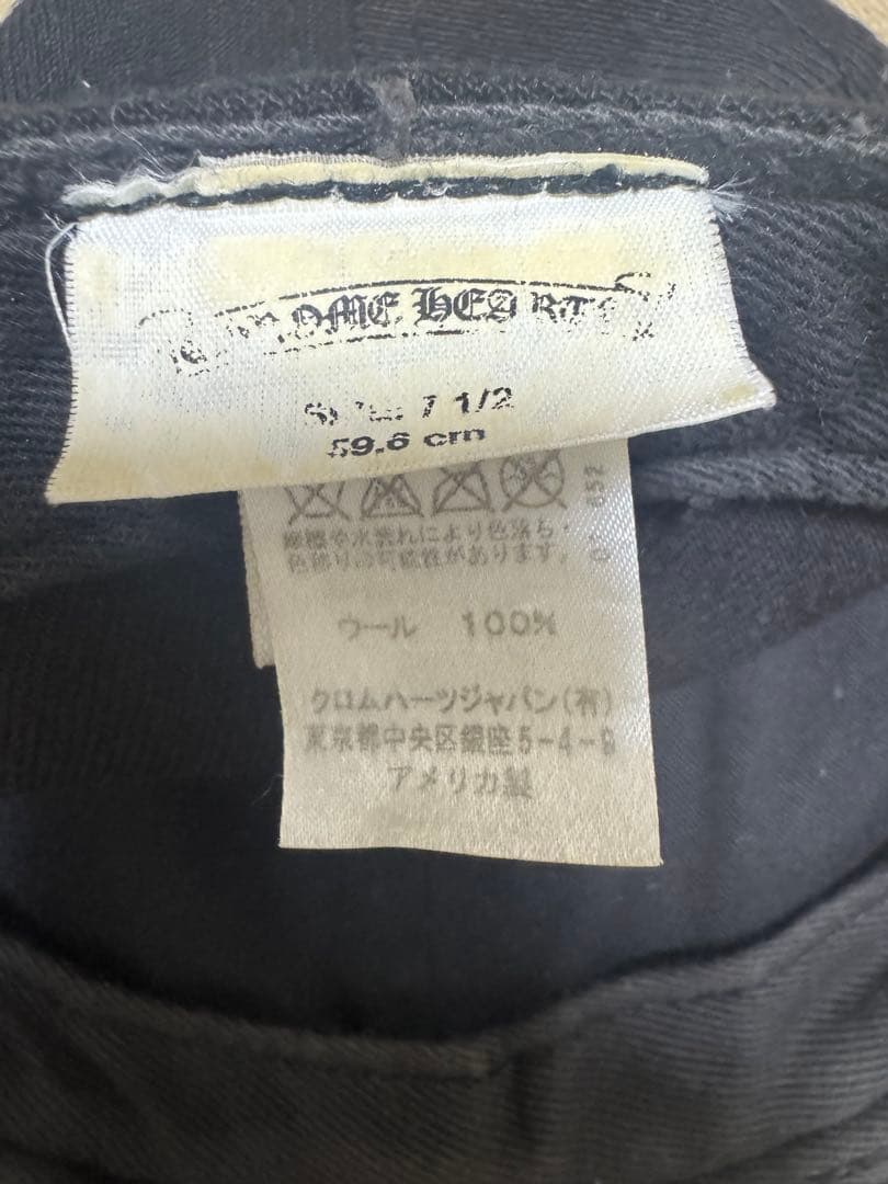 Chrome Hearts キャップ