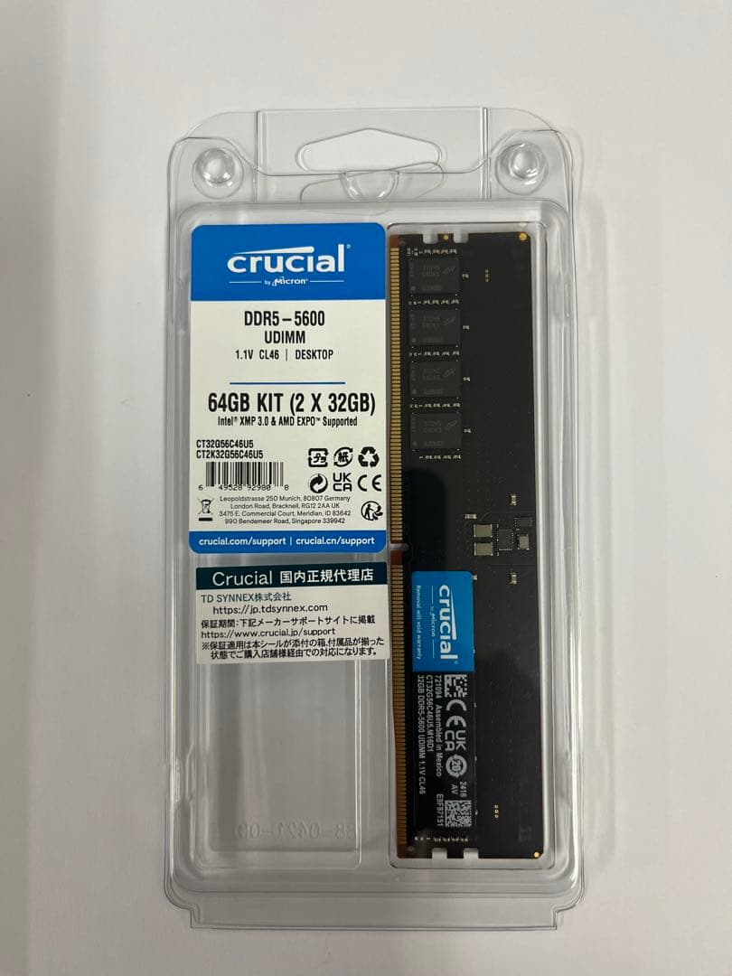 Crucial DDR5-5600 32GB １枚