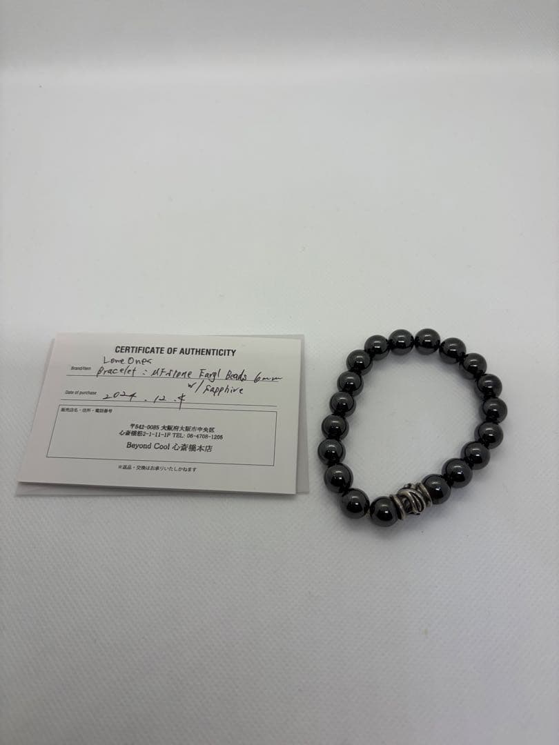 【美品】ロンワンズ（LONE ONES） ストーンブレスレット イーグル 6mm