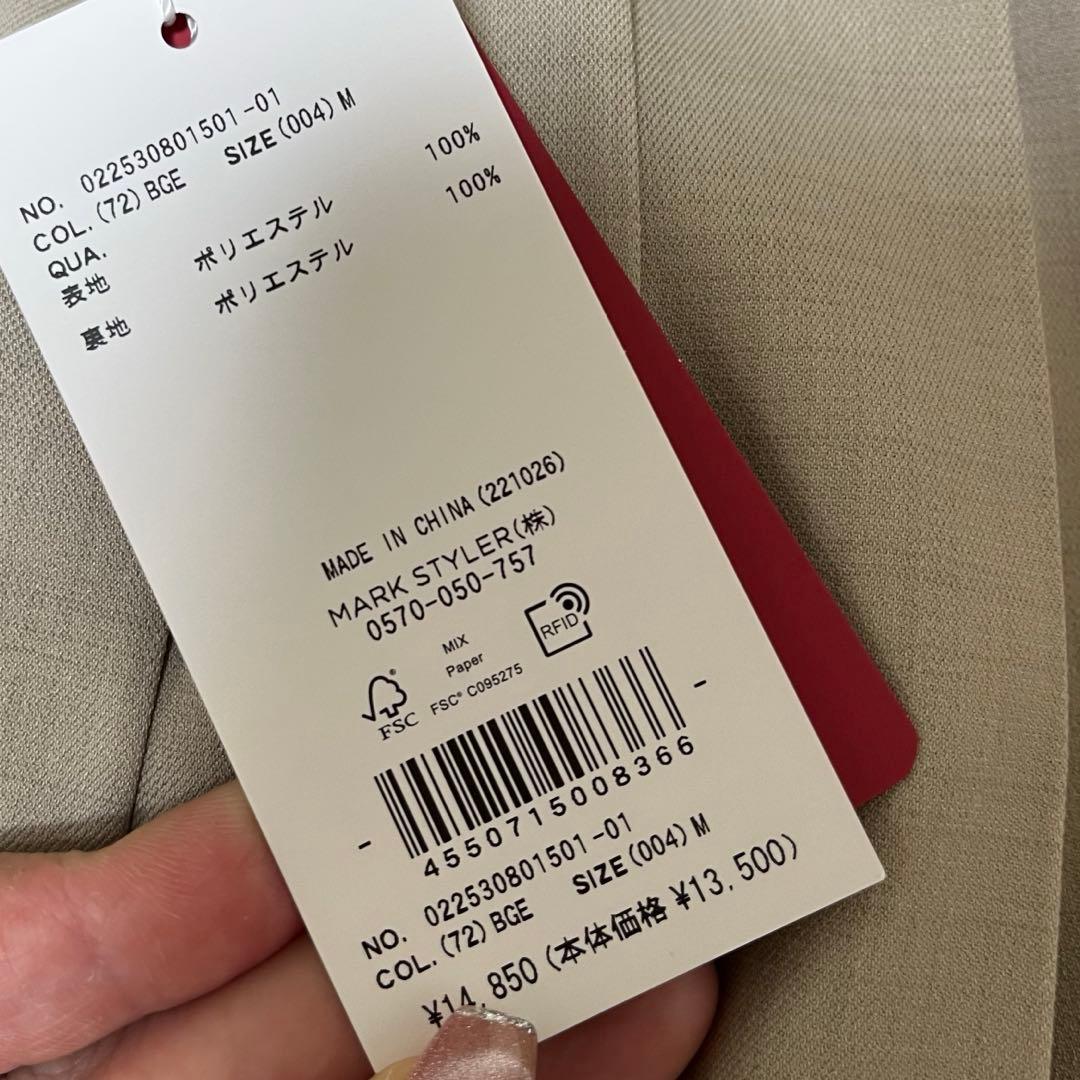 GLORY様◎dazzlinPOLOBCSコラボレイヤードプリーツミディスカート