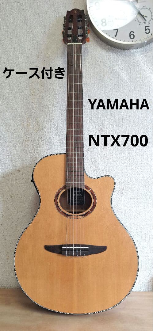 YAMAHA NTX700 ☘️エレガットギター クラシックギター ヤマハ