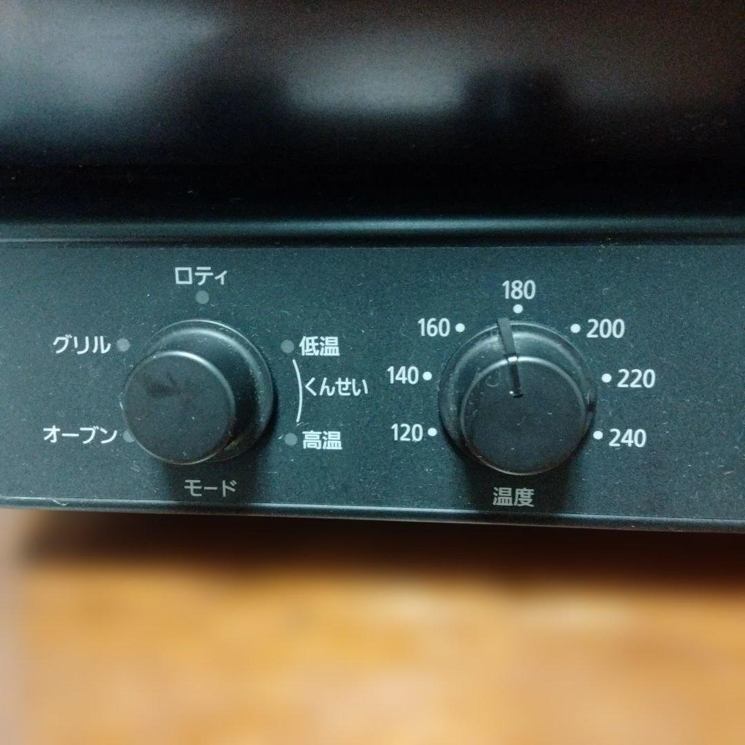 美品　Panasonic ロティサリーグリル&スモーク