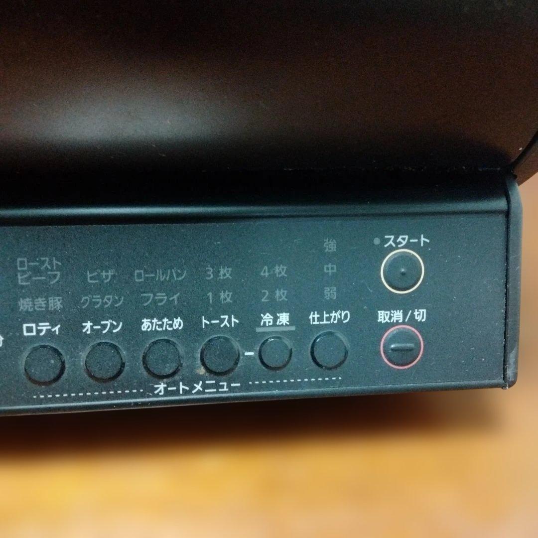 美品　Panasonic ロティサリーグリル&スモーク