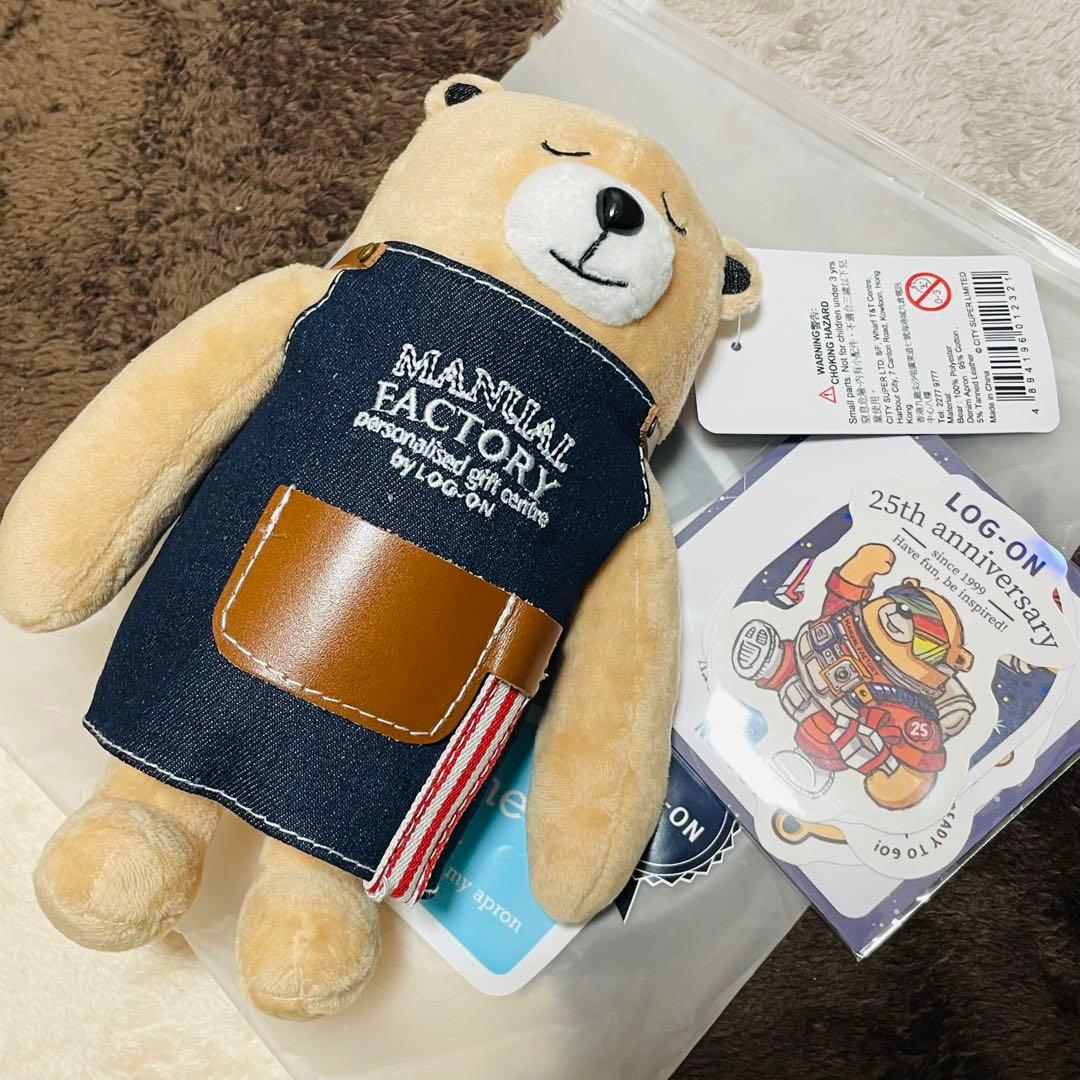 マニュアルファクトリー ベア ぬいぐるみ ステッカー セット