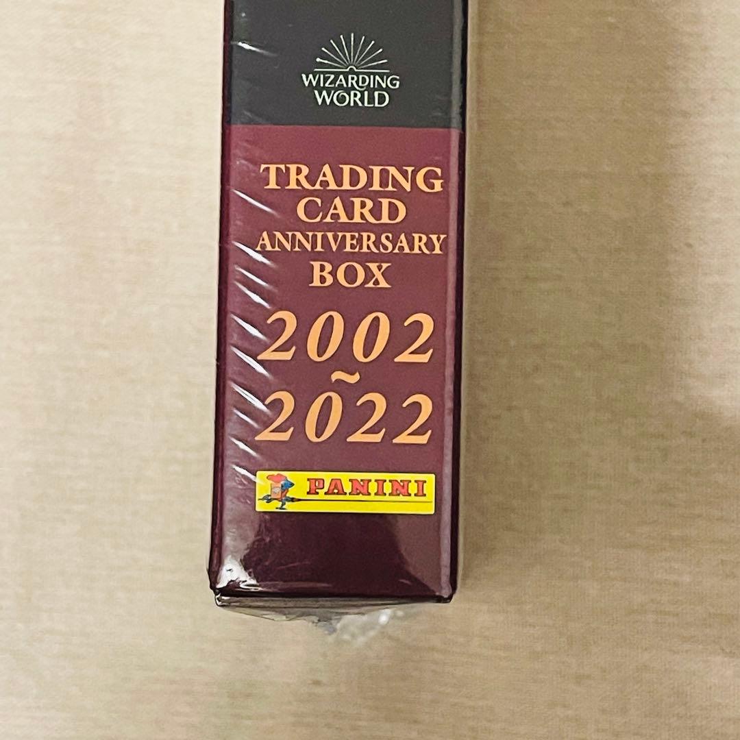 新品　ハリーポッターと秘密の部屋　20周年記念　トレカBOX 3人バージョン