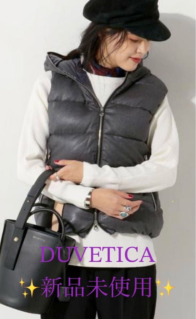 新品未使用✨DUVETICA デュベティカ ダウンベスト febedue 40