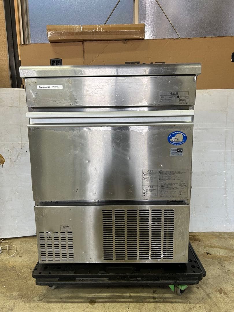 パナソニックキューブアイスメーカー業務用製氷機SIM-S4500-2014年製