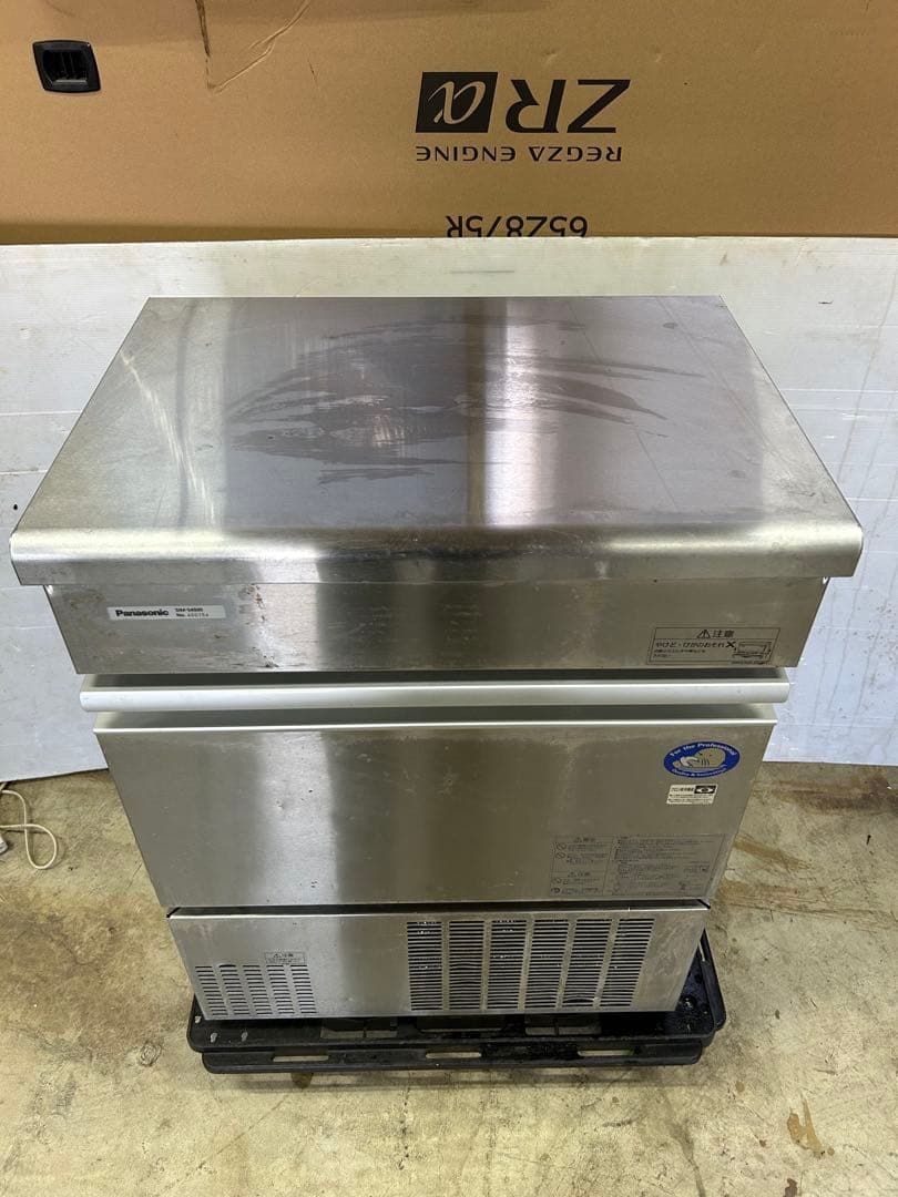 パナソニックキューブアイスメーカー業務用製氷機SIM-S4500-2014年製