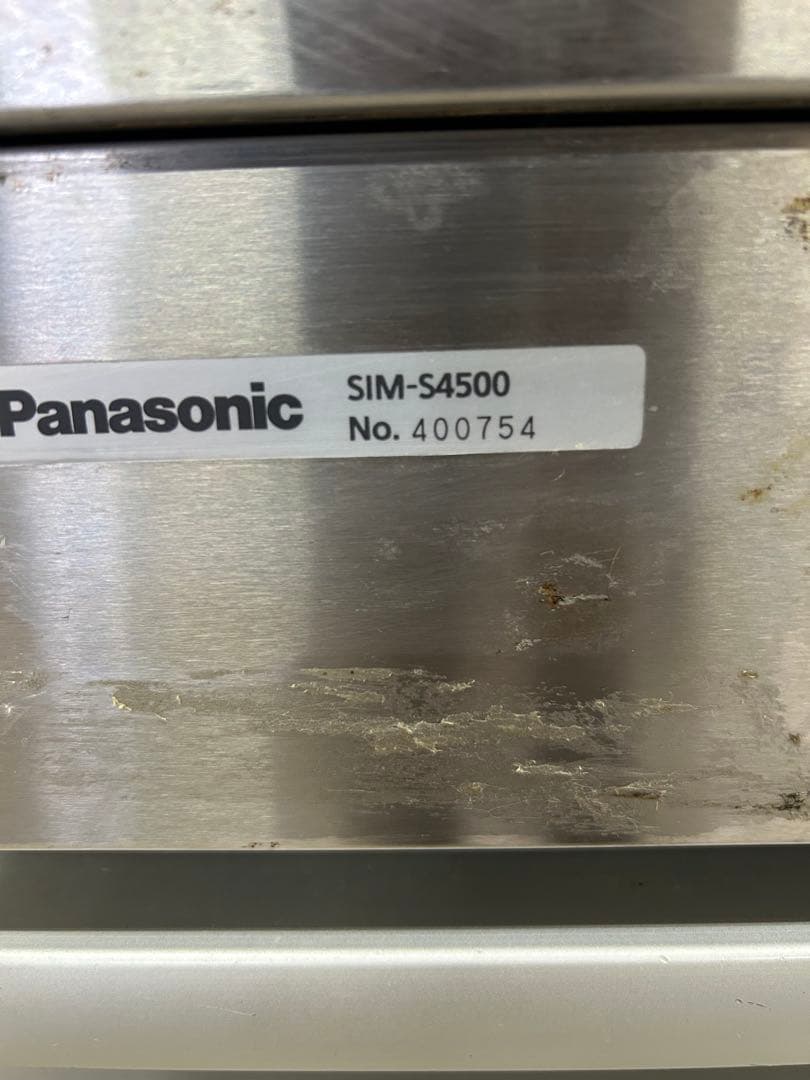 パナソニックキューブアイスメーカー業務用製氷機SIM-S4500-2014年製