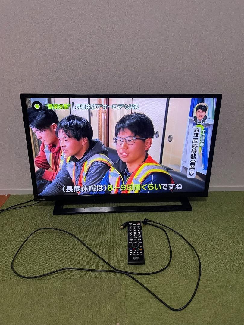 東芝 液晶テレビ 32V型 2019年製 ゲームダイレクトWチューナー付