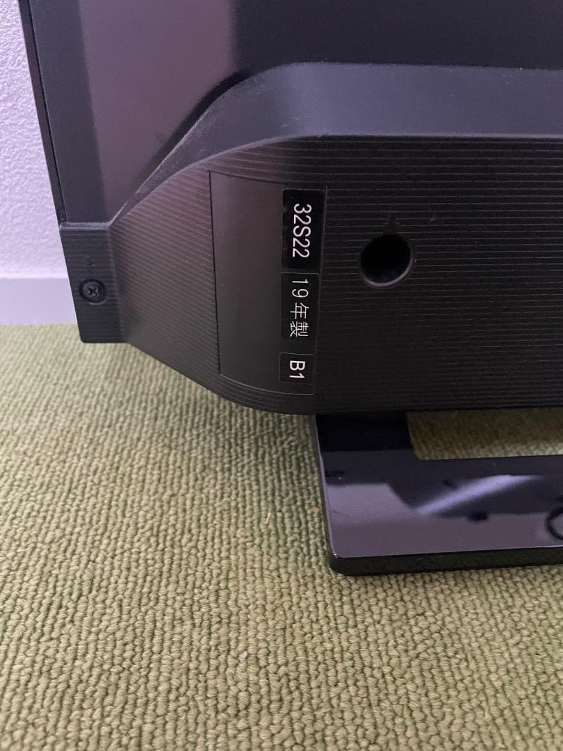 東芝 液晶テレビ 32V型 2019年製 ゲームダイレクトWチューナー付