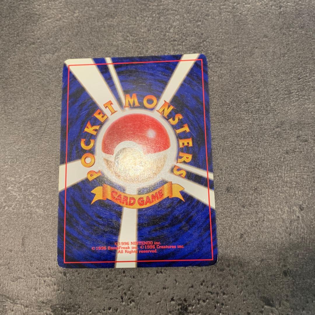 エリカのラフレシア ★ ジム拡張第1弾 リーダーズスタジアム