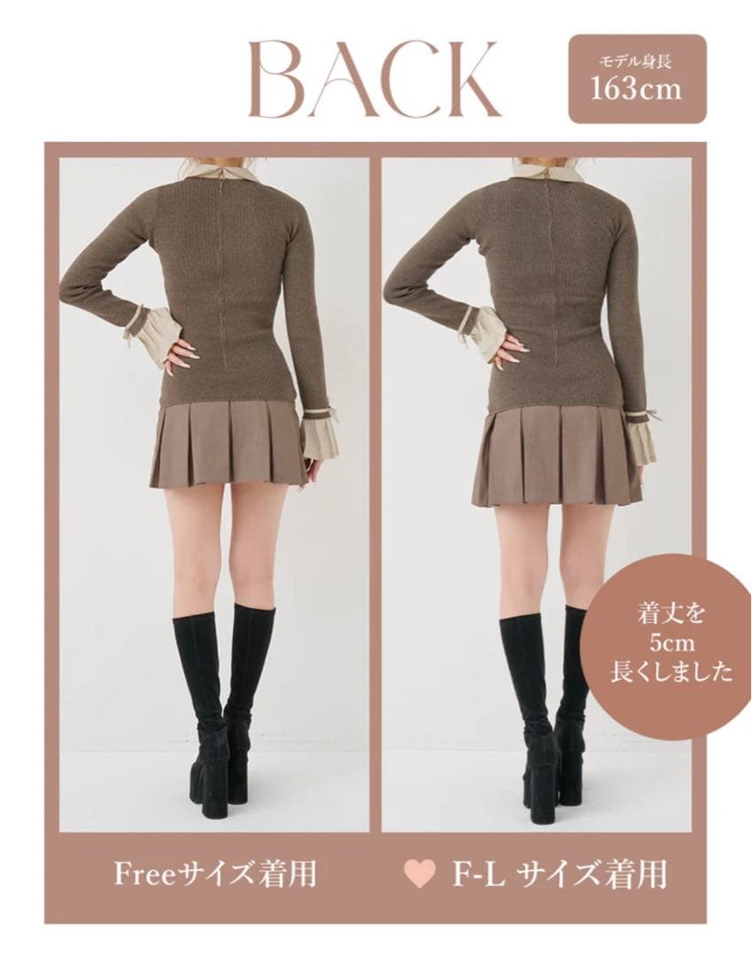 Darich シャツドッキングプリーツミニワンピース　F-L