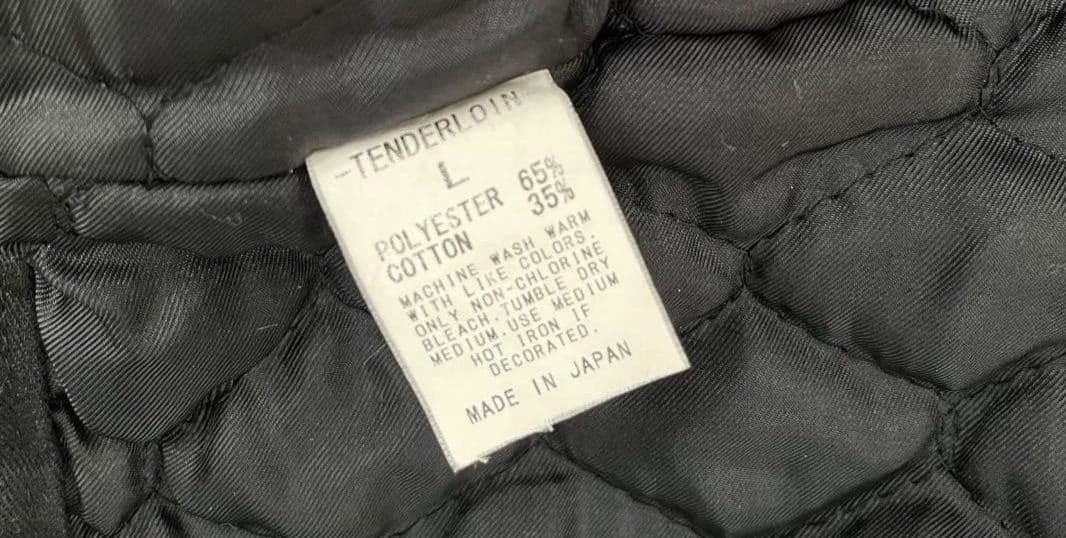 テンダーロイン　ワークジャケット　中綿キルト