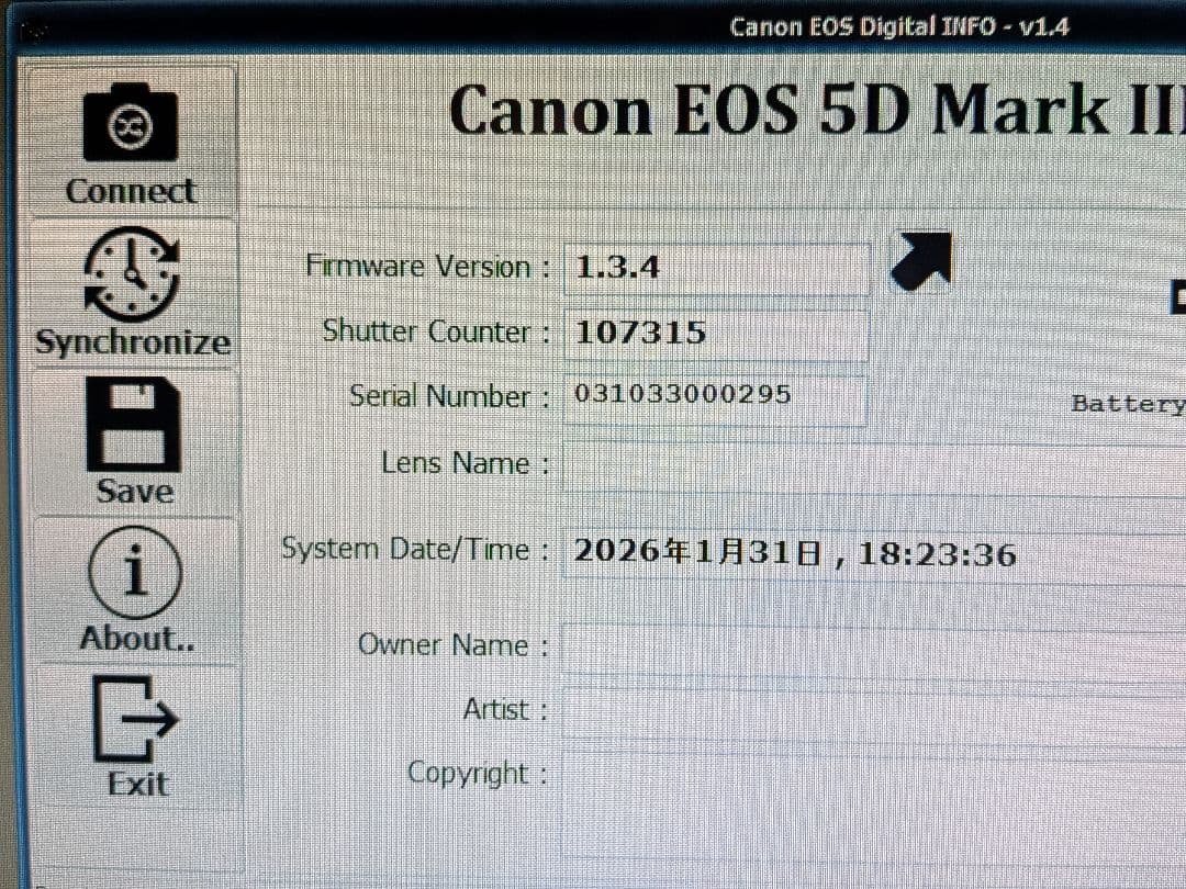 Canon EOS 5D Mark3 +おまけ（EF40mm F2.8 STM）