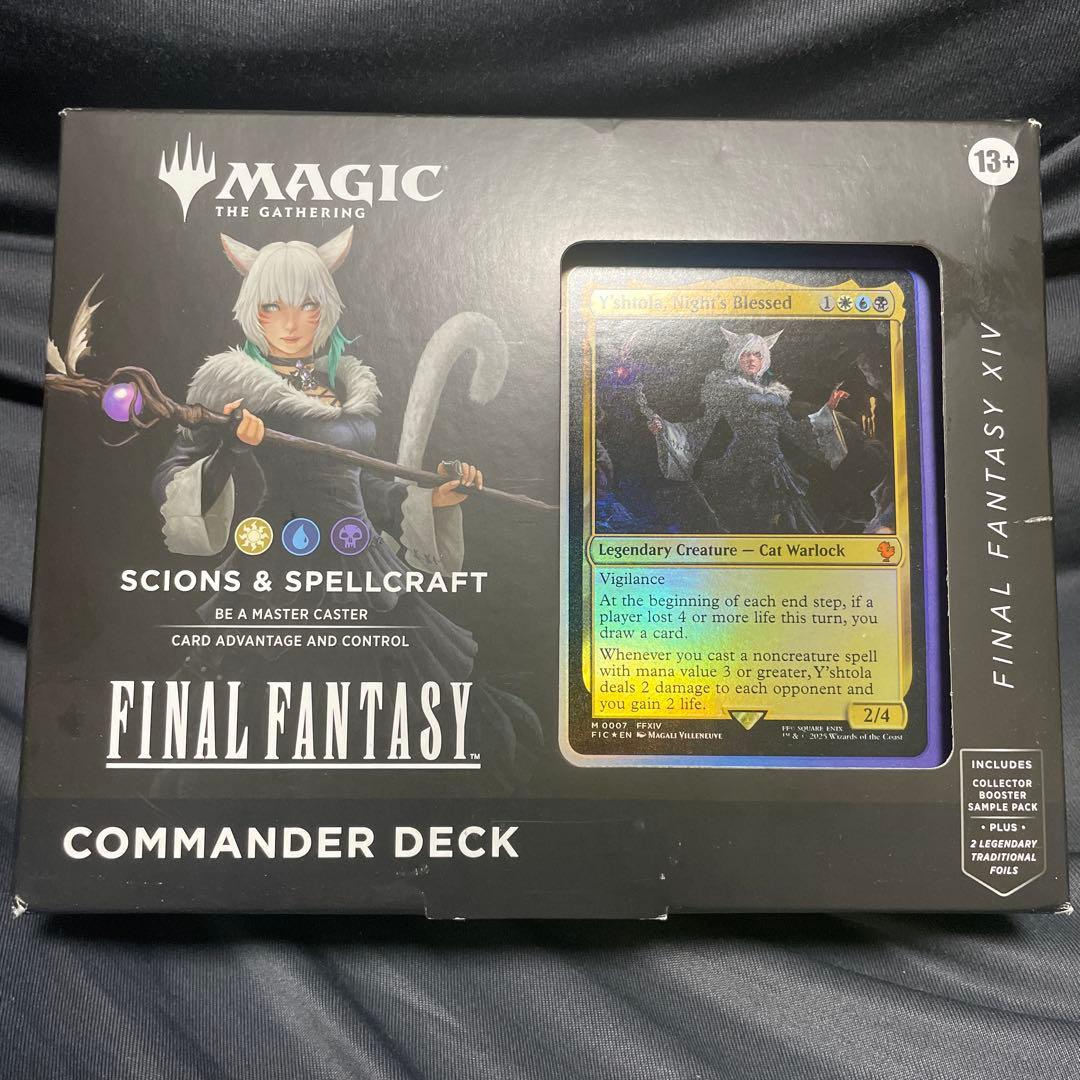 FF MTG 統率者デッキ サイオンズスペル 英語版