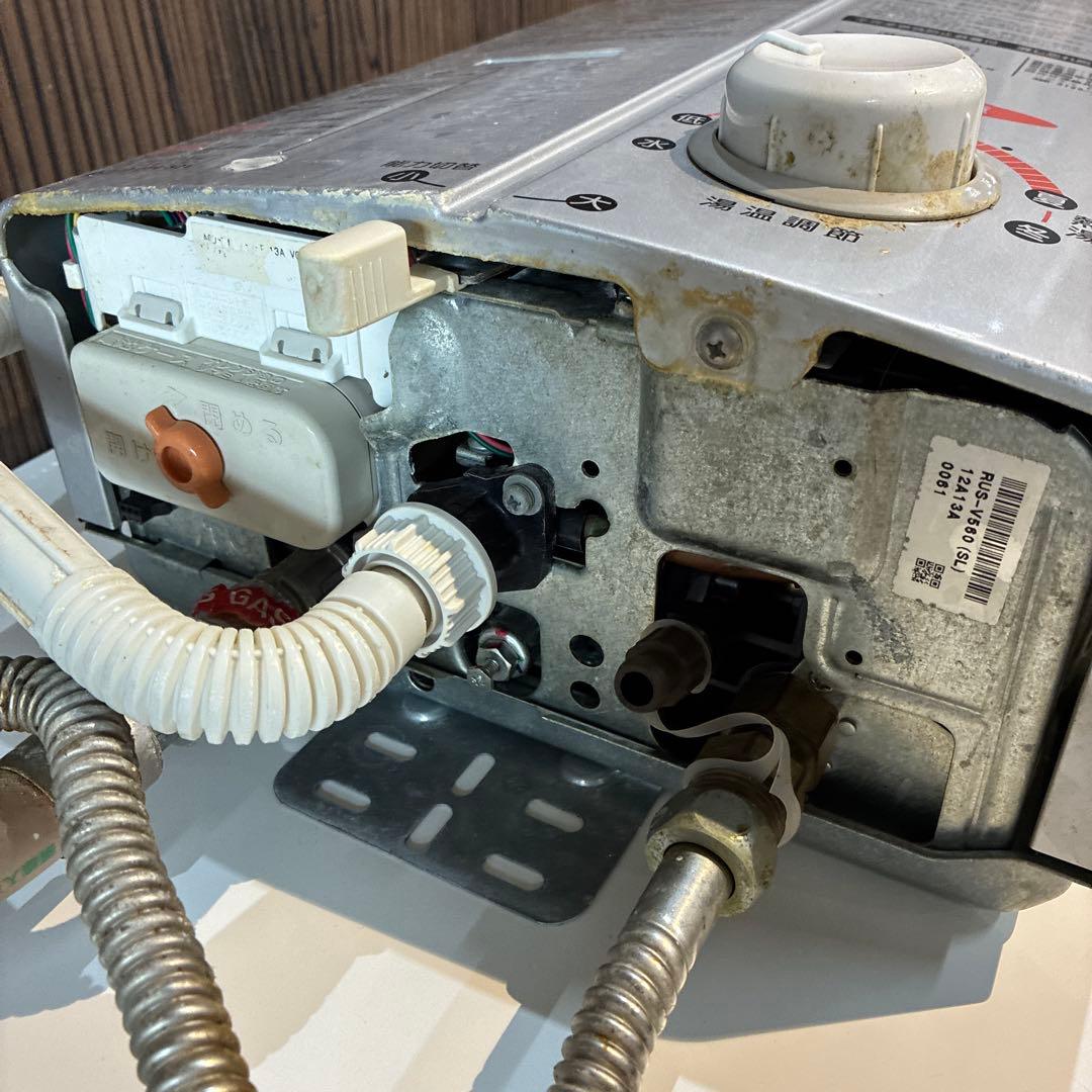 リンナイ 小型湯沸かし器 5号　都市ガス　RUS-V560（SL）