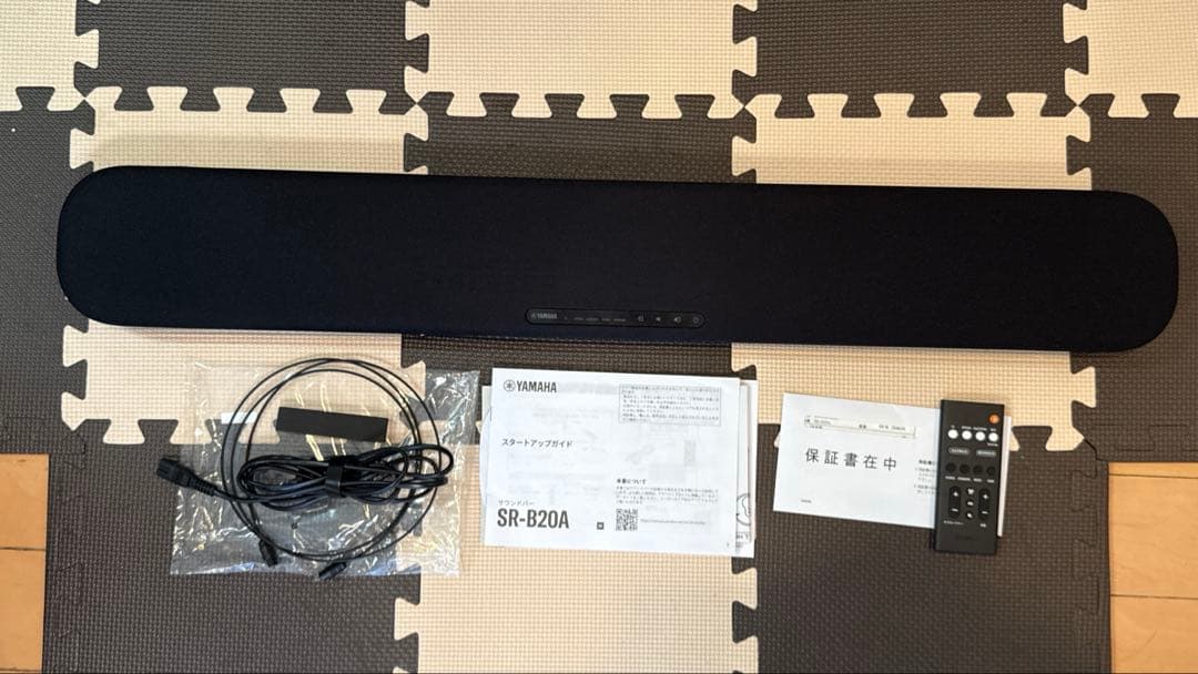 YAMAHA SR-B20A サウンドバー 2022年製