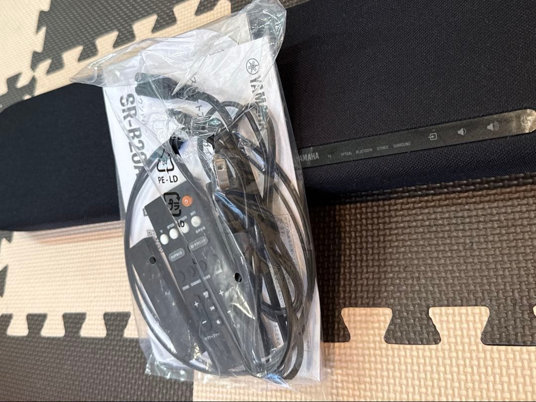 YAMAHA SR-B20A サウンドバー 2022年製