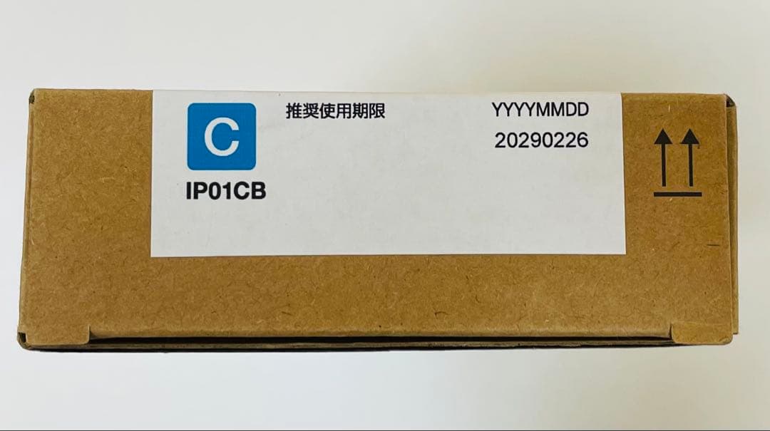 Epson インクカートリッジ IP01CB IP01YB IP01MB