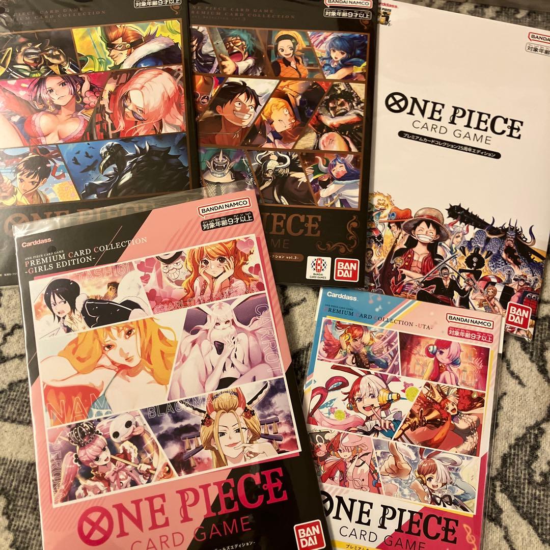 ワンピースカード 高騰セット　未開封　絶版