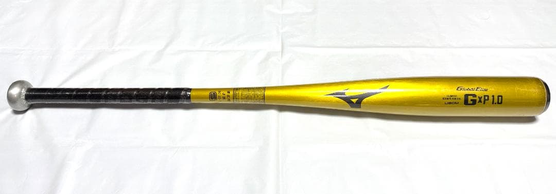 A*a様 ミズノ硬式金属バット GxP1.0 グローバルエリート 高校野球新基準