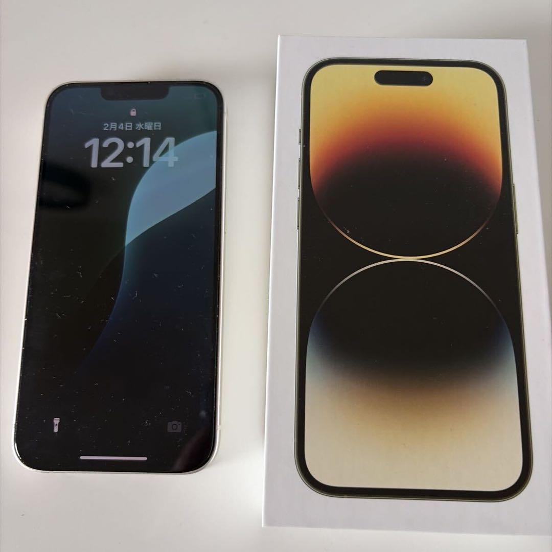 A*h様 Apple iPhone 14 128GB スターライト 本体