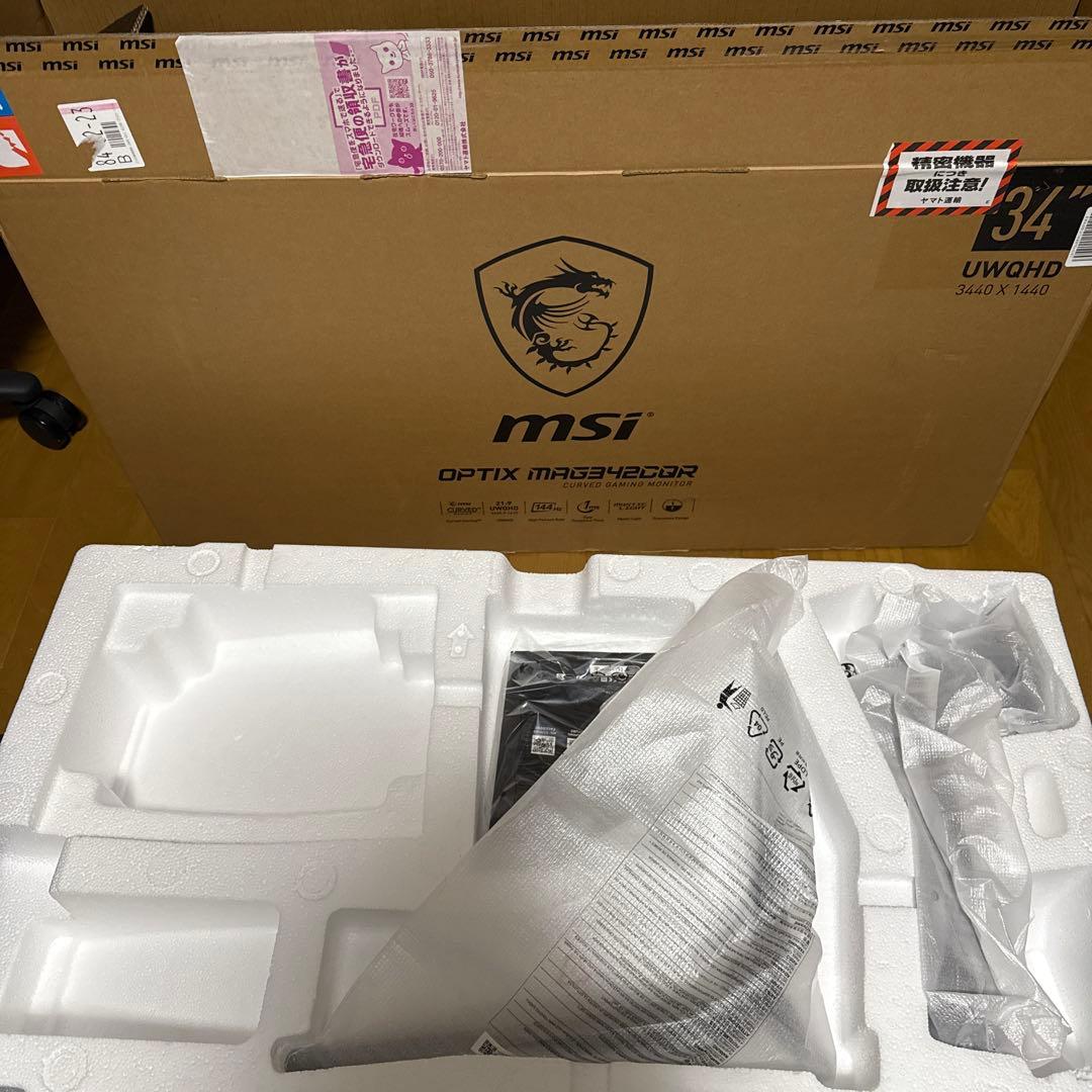 MSI Optix MAG342CQR 34インチ 曲面ゲーミングモニター
