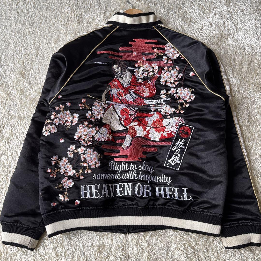 【超人気◎】抜刀娘　スカジャン　リバーシブル　桜　和柄　刺繍　美品　完売モデル
