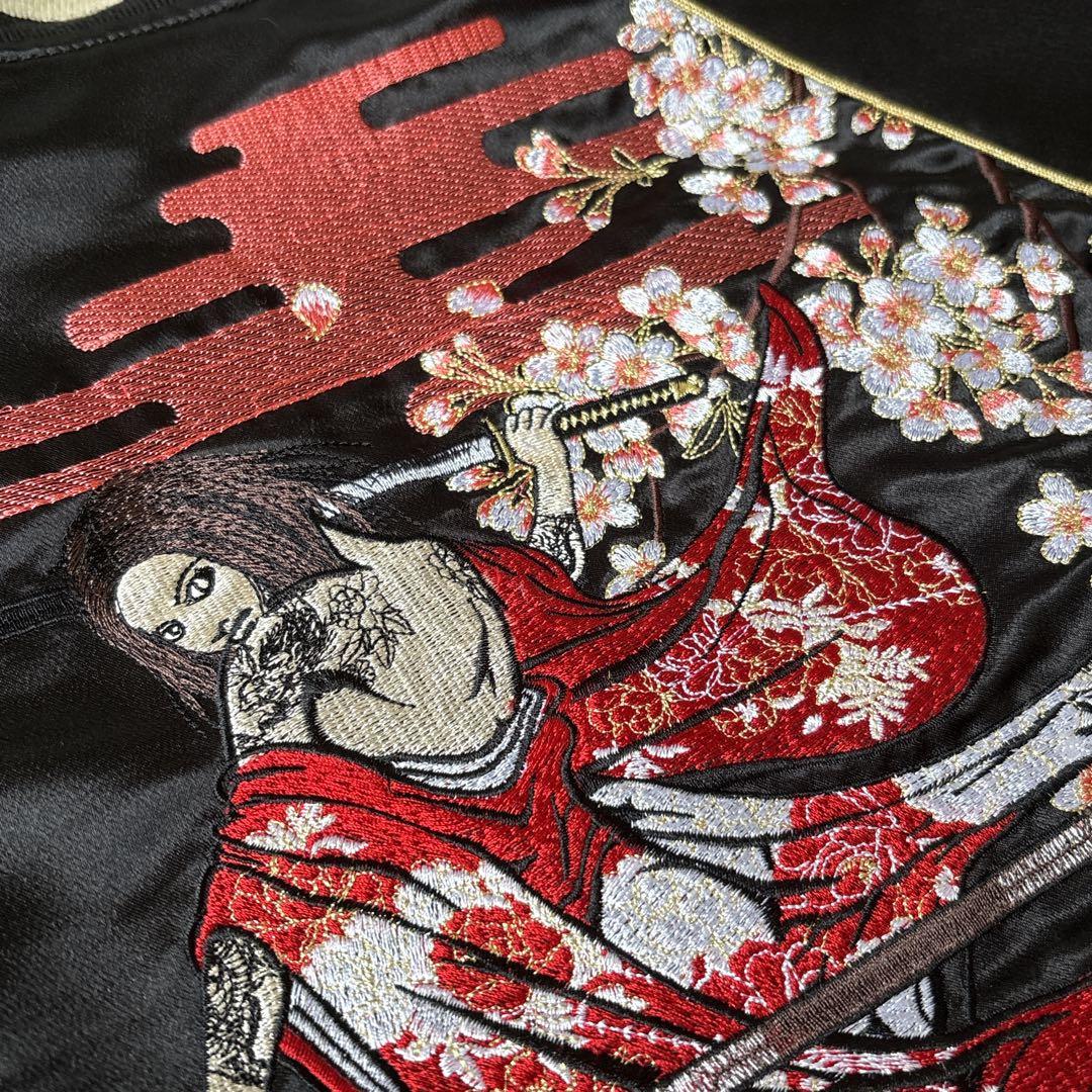 【超人気◎】抜刀娘　スカジャン　リバーシブル　桜　和柄　刺繍　美品　完売モデル