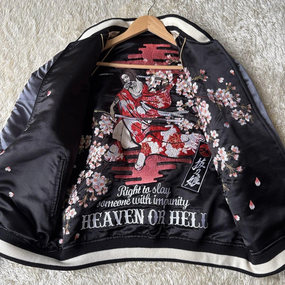 【超人気◎】抜刀娘　スカジャン　リバーシブル　桜　和柄　刺繍　美品　完売モデル