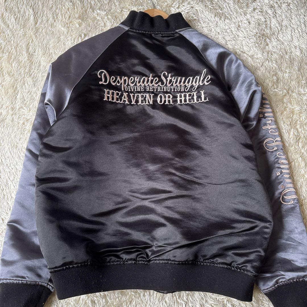 【超人気◎】抜刀娘　スカジャン　リバーシブル　桜　和柄　刺繍　美品　完売モデル