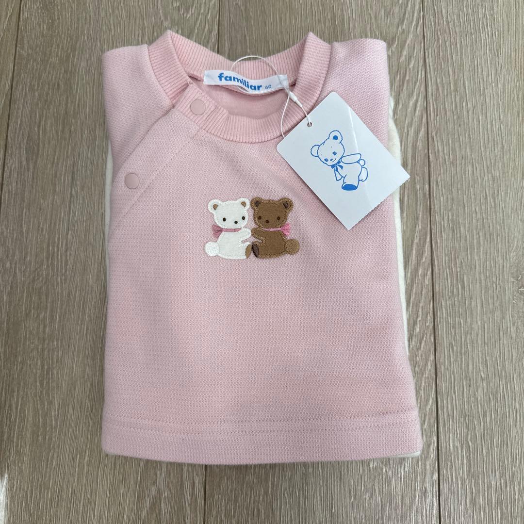 familiar ピンク クマ刺繍ロンパース