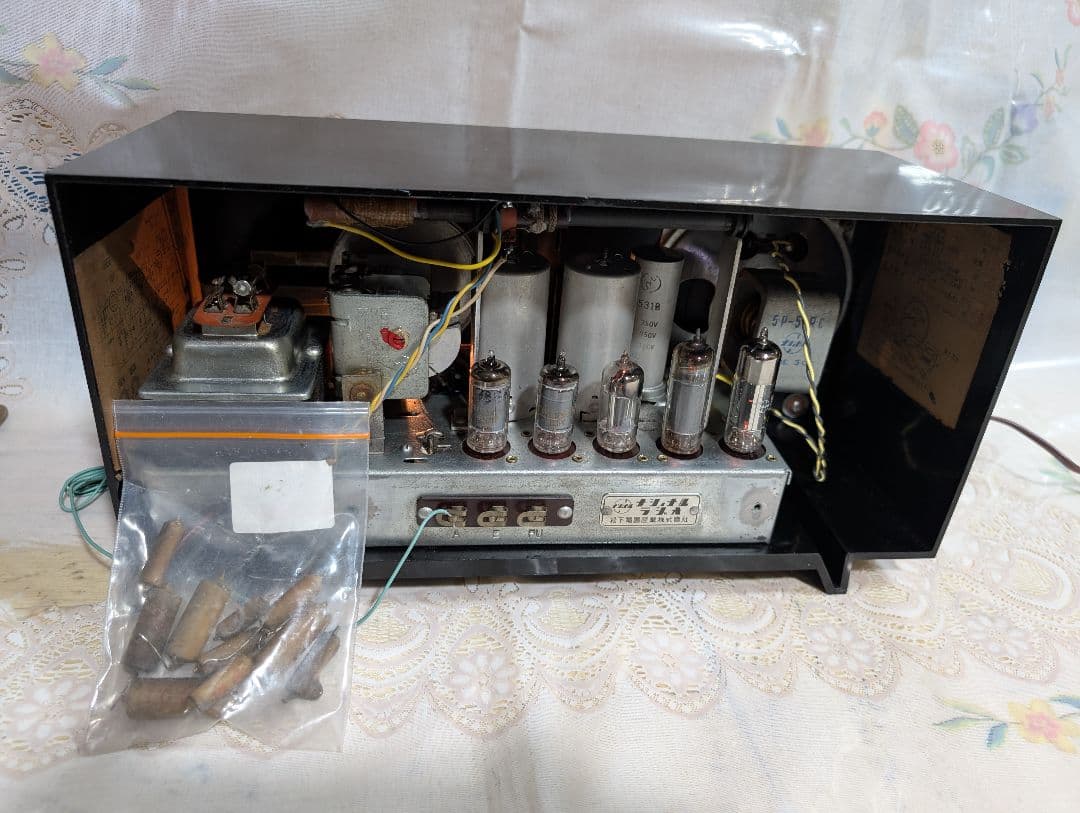 珍品ナショナレトロ真空管ラジオ史に残るラジオ　DX-350　bluetooth